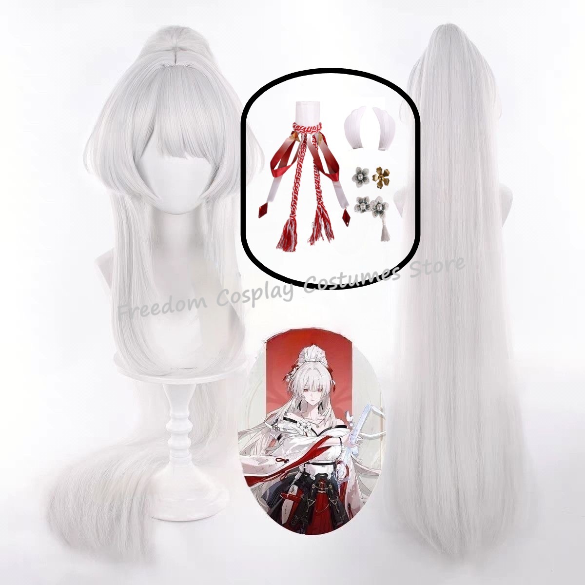 Synthetic Wigs - Oyun Wuthering Waves Hiyuki Cosplay Peruk