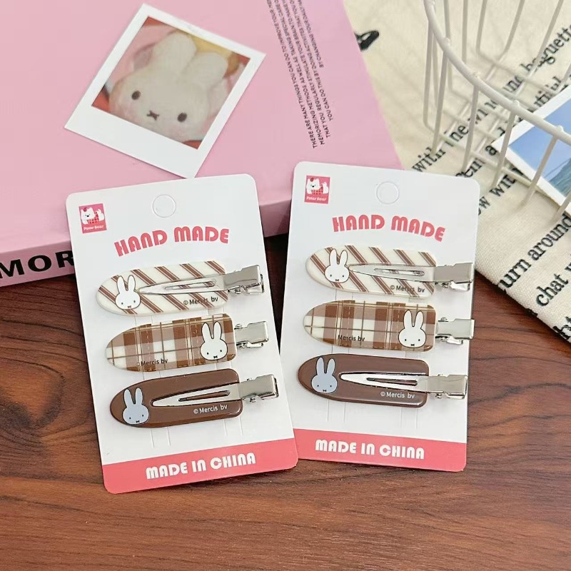 Kawaii Miffy Tavşan Retro, İz  - Hair Bundles incelemesi ve fiyatı