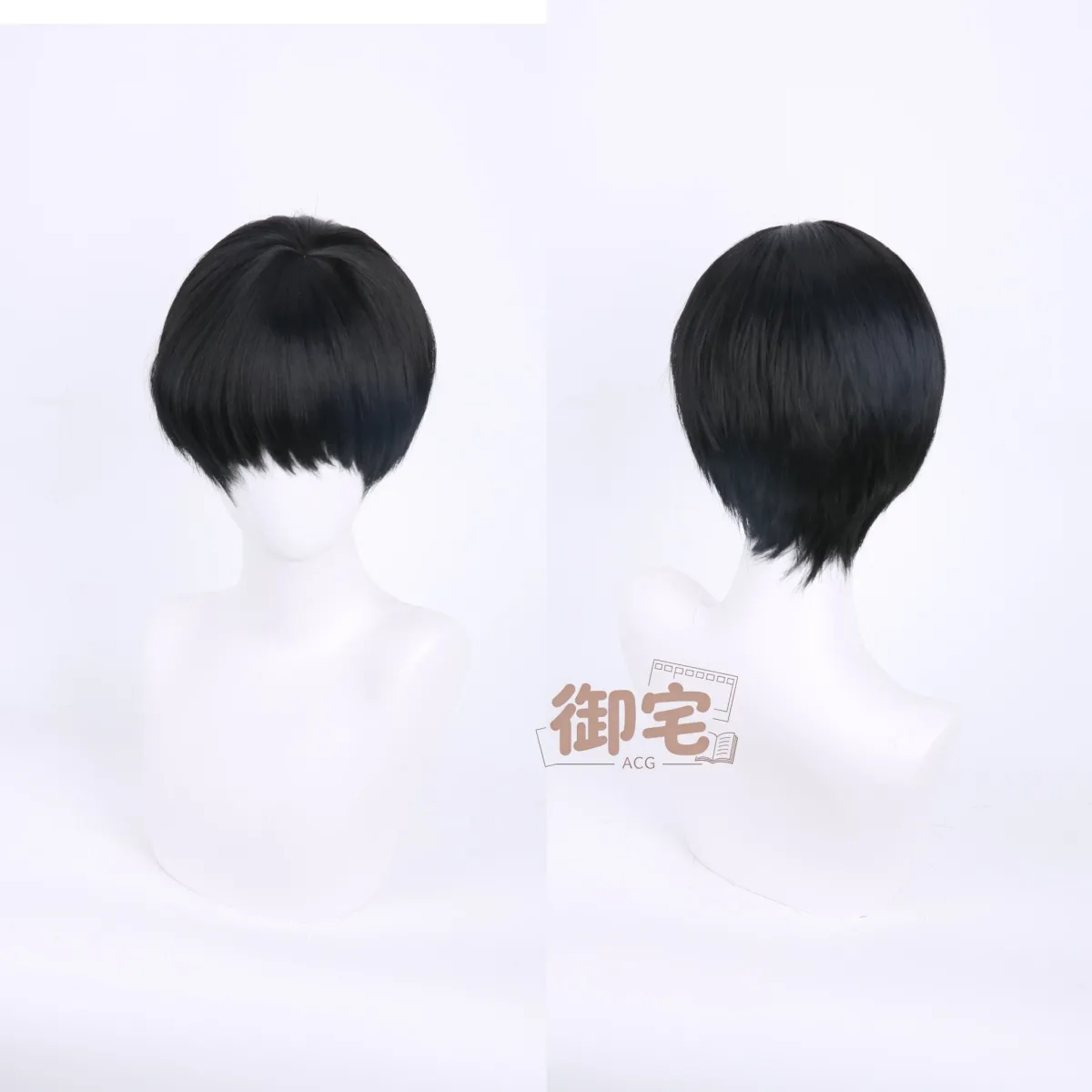 Ganbare! Nakamura-kun! ! ‌ ‌ N - Synthetic Wigs incelemesi ve fiyatı
