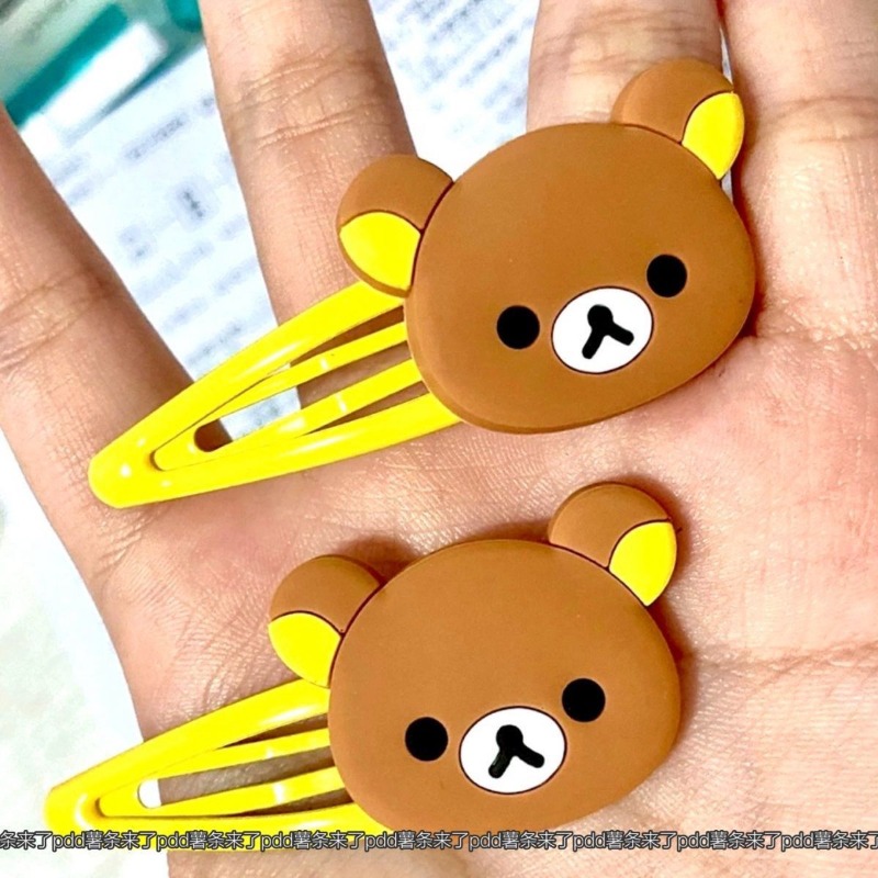 Sevimli Rilakkuma Karikatür Sa - Hair Bundles incelemesi ve fiyatı
