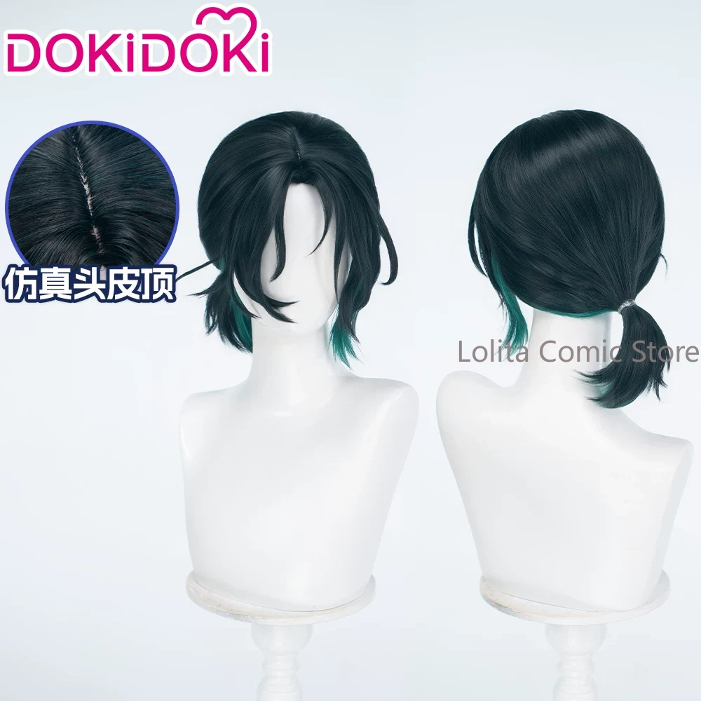 Anime Alien Stage Sua Comic Co - Synthetic Wigs incelemesi ve fiyatı