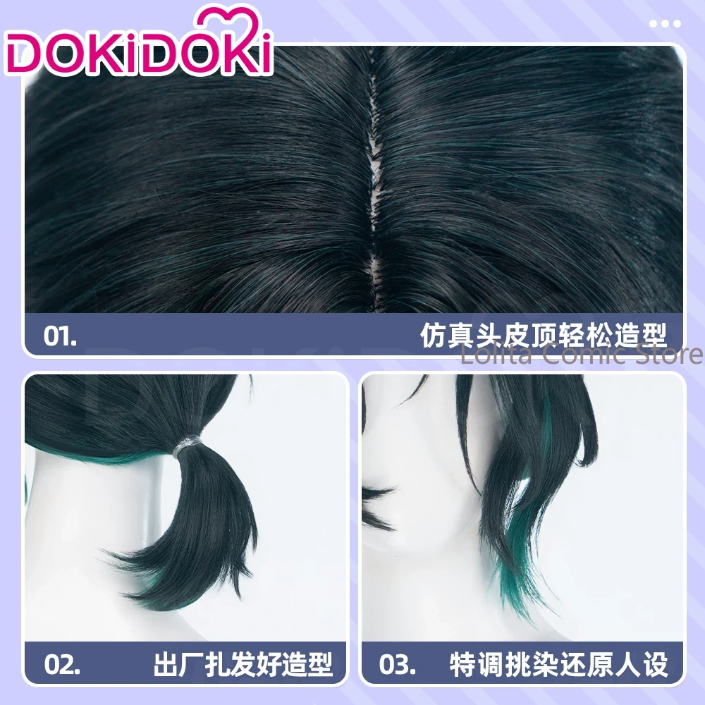Anime Alien Stage Sua Comic Co - Synthetic Wigs incelemesi ve fiyatı